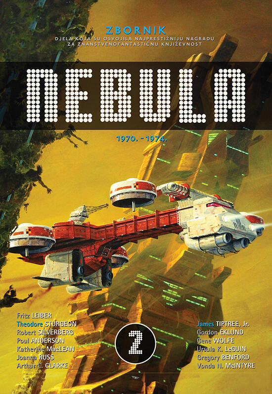 Nebula 2