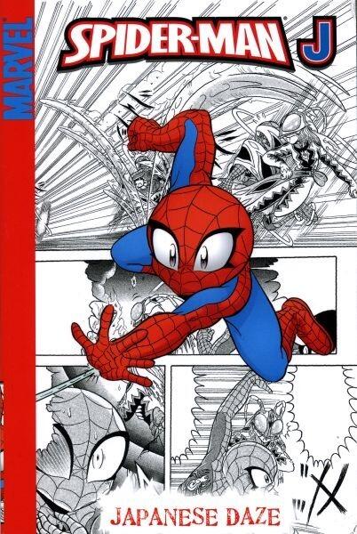 Spider-Man J: Japanese Daze
