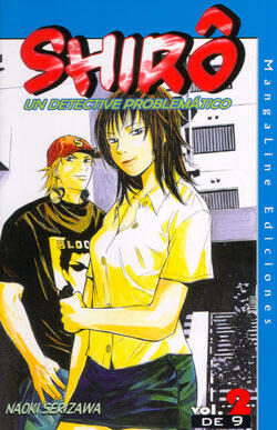 Shirô, un detective problemático 2