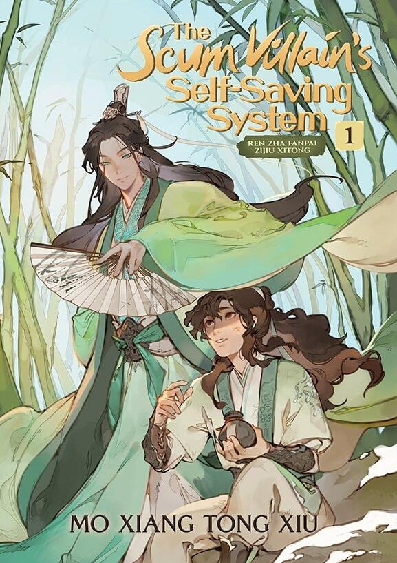 The Scum Villain's Self-Saving System: Ren Zha Fanpai Zijiu Xitong (Novel)