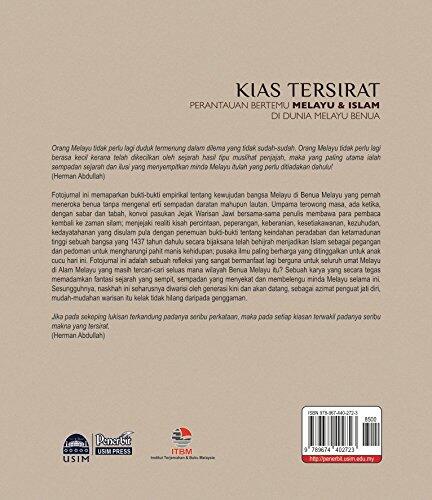 KIAS TERSIRAT ~ PERANTAUAN BERTEMU MELAYU & ISLAM DI DUNIA MELAYU BENUA