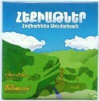 Hekiatner