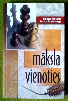 Māksla Vienoties