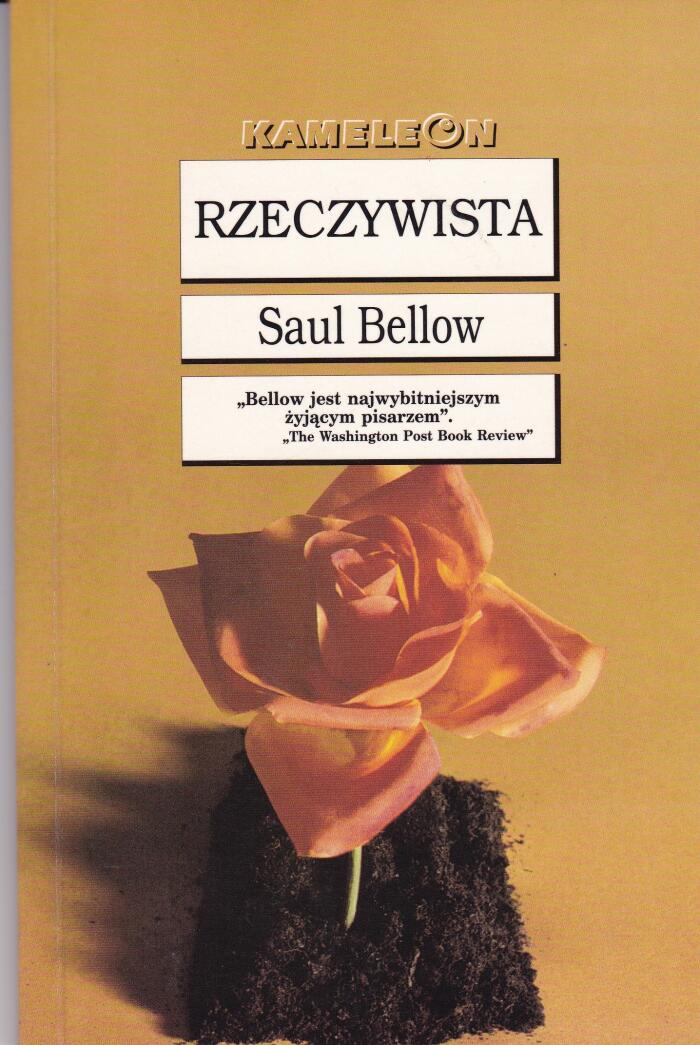 Rzeczywista