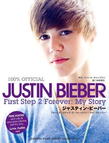 First Step 2 Forever