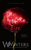 His in The Fire
