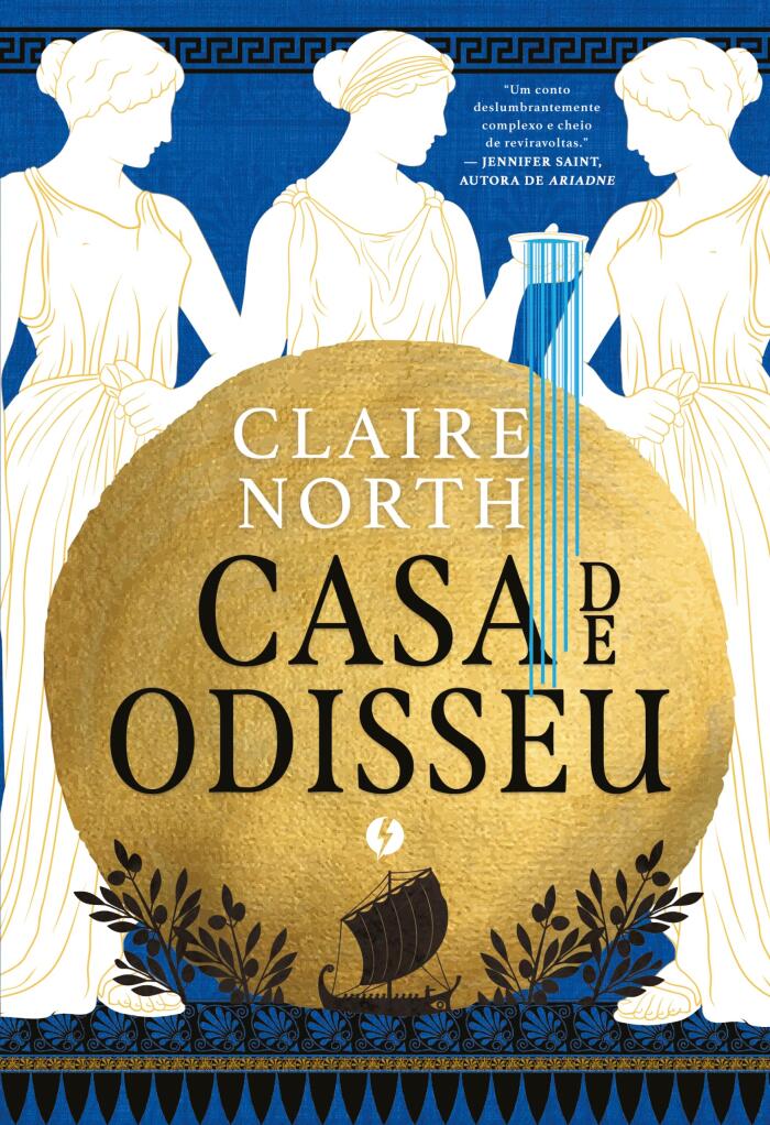 Casa de Odisseu