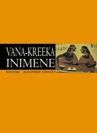 Vana-Kreeka Inimene