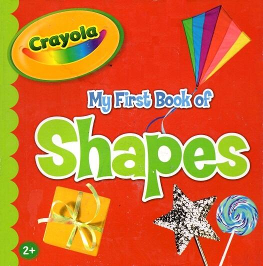 My First Book of Shapes