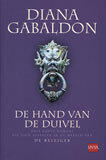 De hand van de duivel: drie romans over Lord John