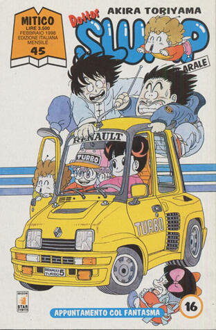 Dr. Slump & Arale, Vol. 16