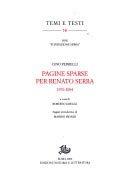 Pagine sparse per Renato Serra 1970-2004