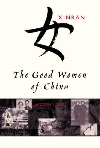 Good Women Of China