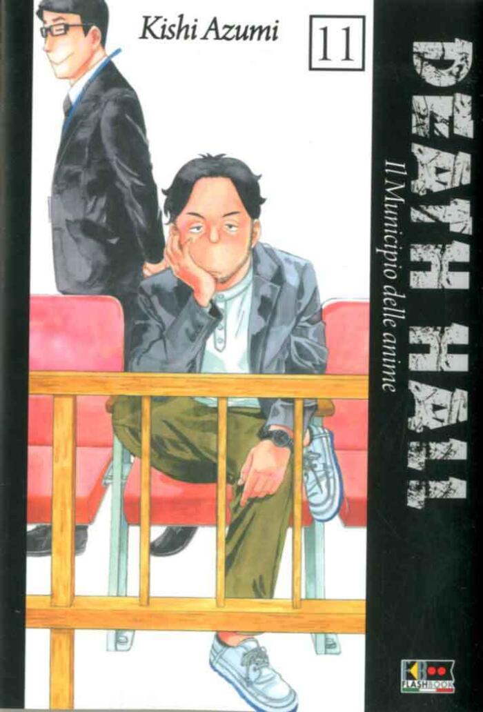 Death Hall: Il municipio delle anime vol. 11