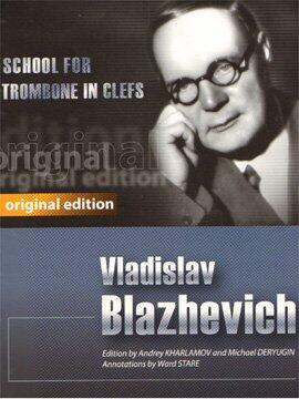 School for Trombone in Clefs