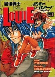 Louie the Rune Soldier (Volume 1)