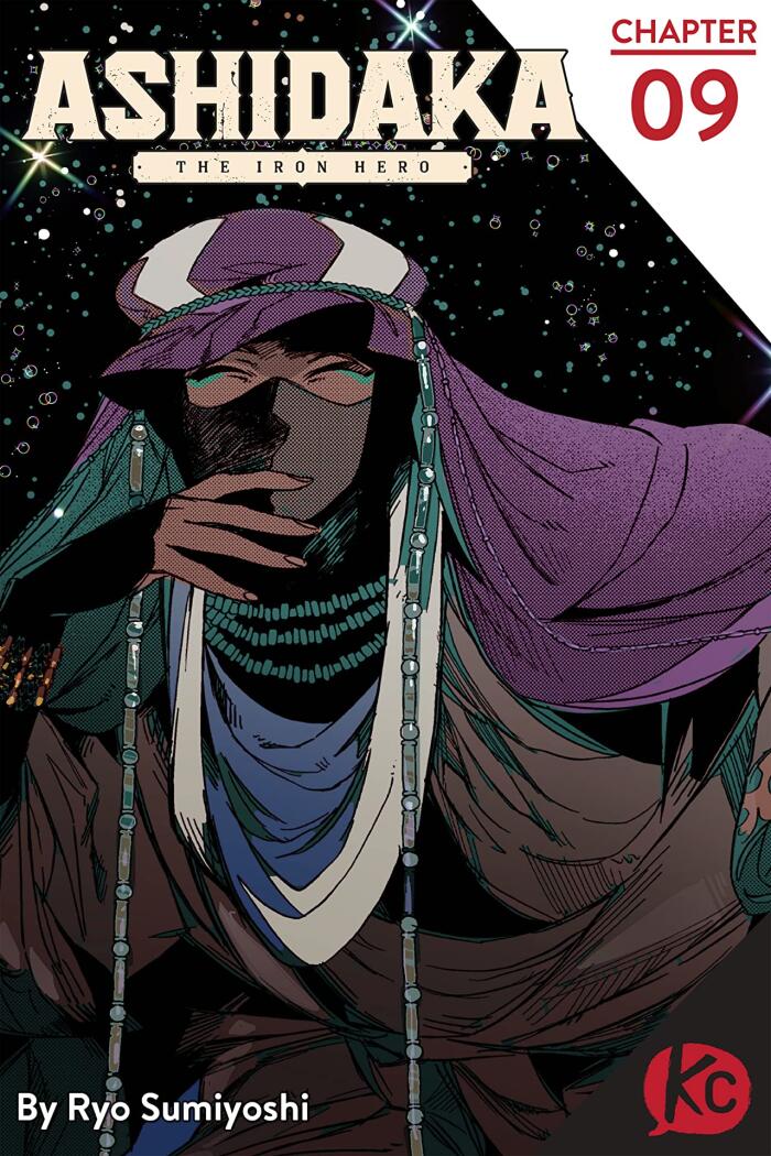 ASHIDAKA (The Iron Hero) (9)