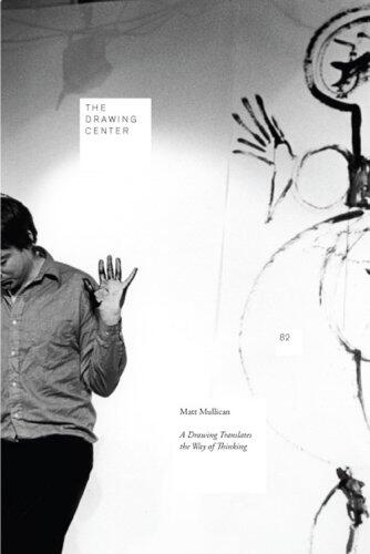 Matt Mullican: A Drawing Translates the Way of Thinking