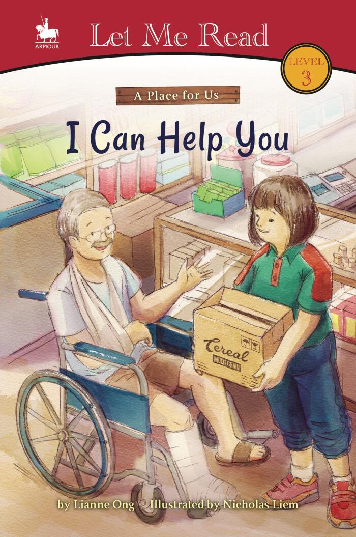 I Can Help You