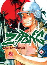 Zipang Vol. 4