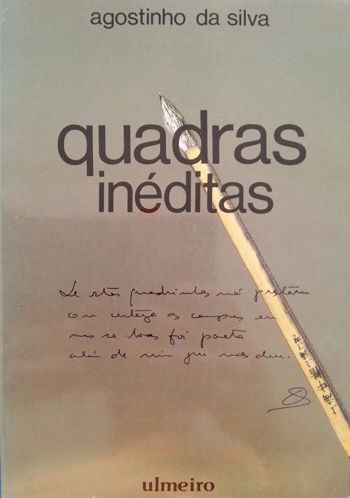 quadras inéditas