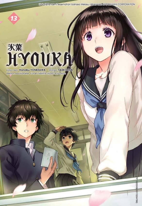 Hyouka 13