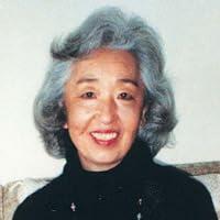 Yoshiko Uchida