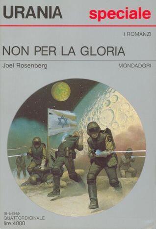 Non per la gloria