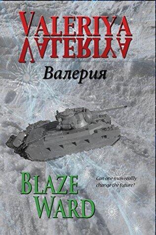 Zolnerovy