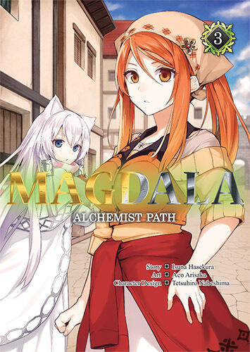 Magdala Alchemist Path, #3