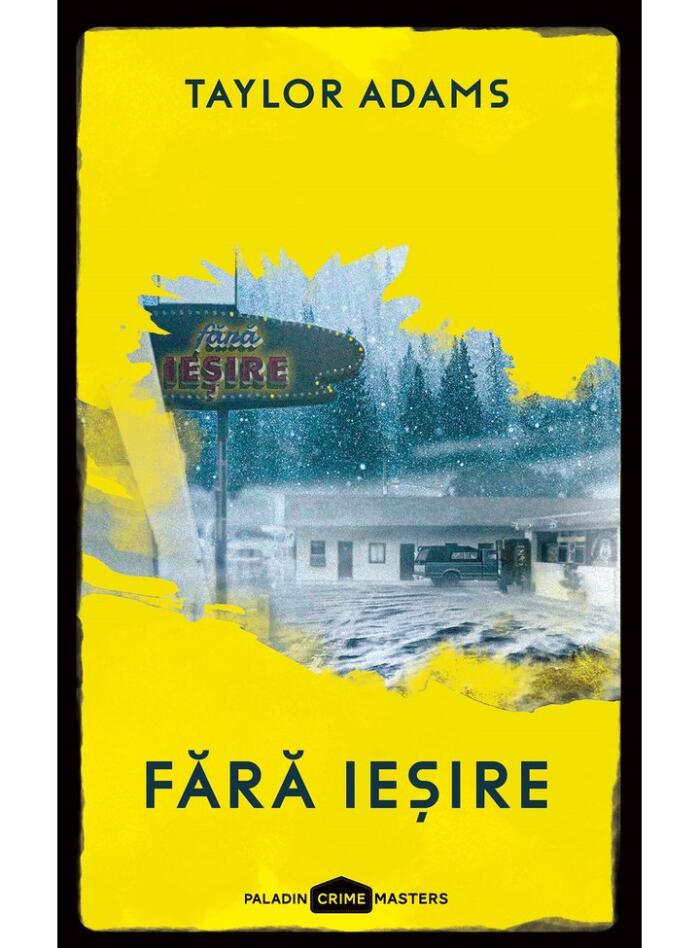 Fară ieșire