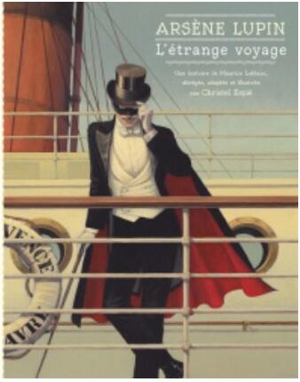 Arsène Lupin: L'étrange Voyage