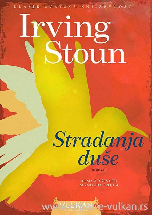 Stradanja duše