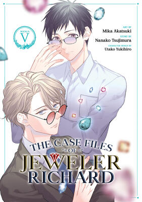 The Case Files of Jeweler Richard (Vol. 5)