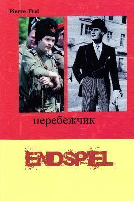 Endspiel