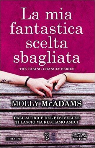 La mia fantastica scelta sbagliata