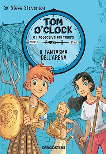 Il fantasma dell'arena