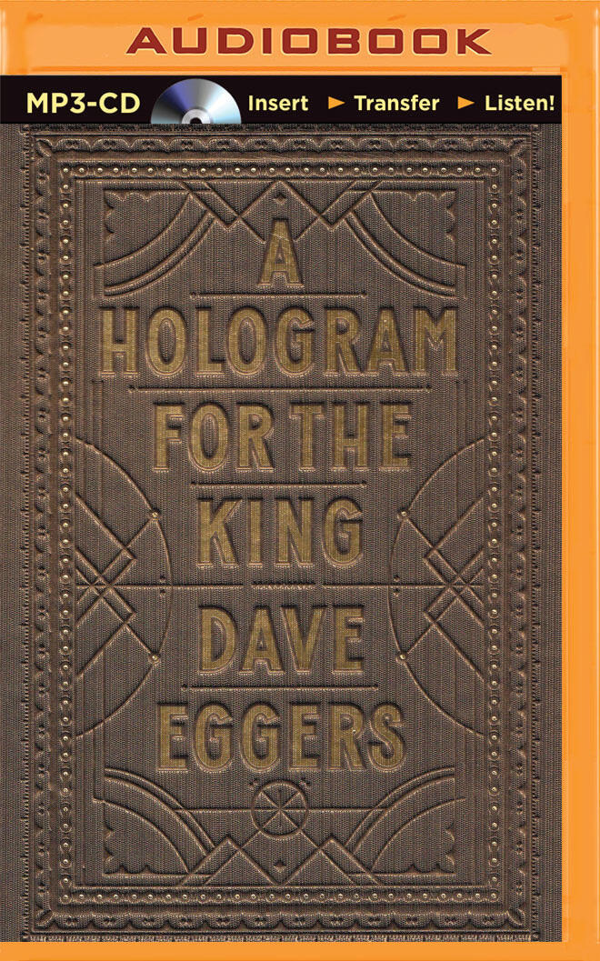 A Hologram for the King