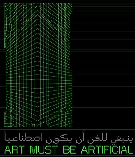 Art Must Be Artificial: Perspectives of AI in the Visual Arts