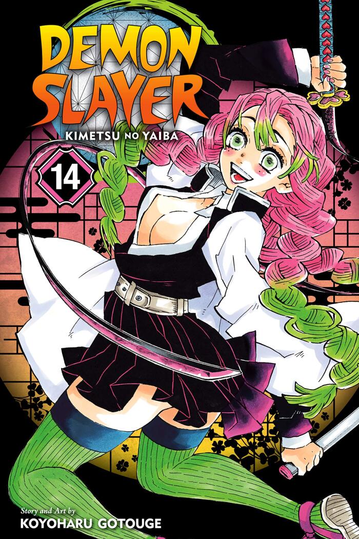 Demon Slayer: Kimetsu no Yaiba, Vol. 14: The Mu Of Muichiro