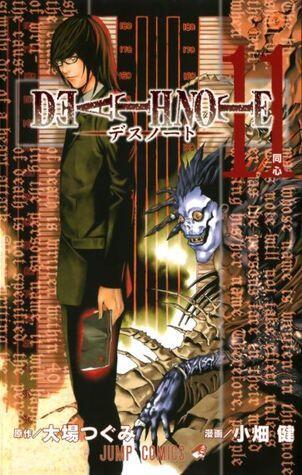 DEATH NOTE 11: 同心