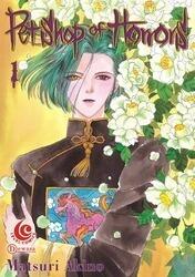 Pet Shop of Horrors Vol. 1