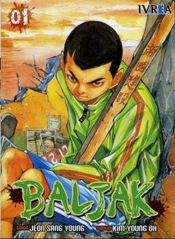 Baljak (No. 1)