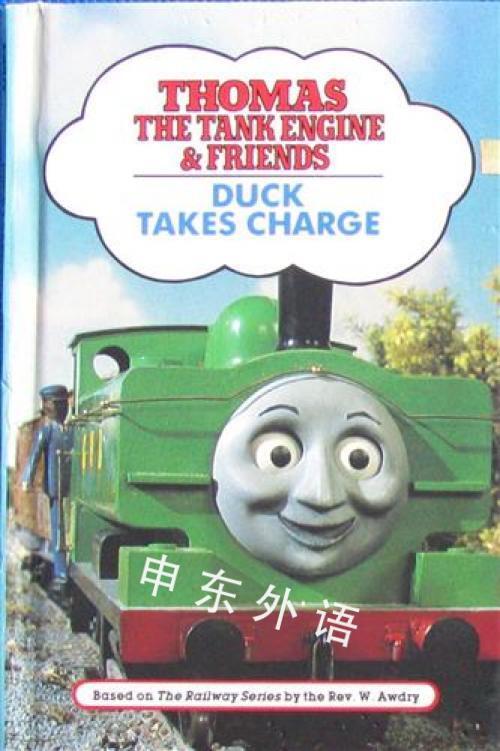 Duck Takes Charge