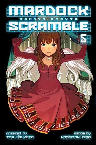 Mardock Scramble Vol. 5