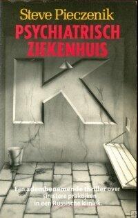 Psychiatrisch ziekenhuis K.