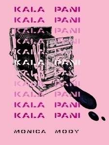 Kala Pani