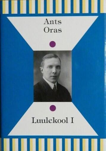 Luulekool I