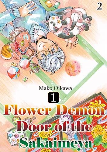 Flower Demon Door of the Sakaimeya #2