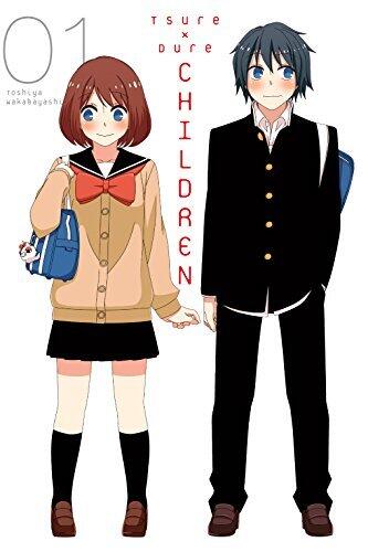 Tsuredure Children, Vol. 1